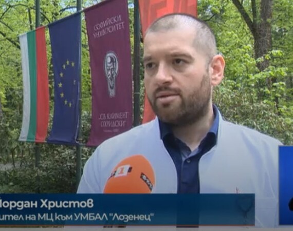 Предлагат разкриване на ТЕЛК-ове във всички държавни и общински болници