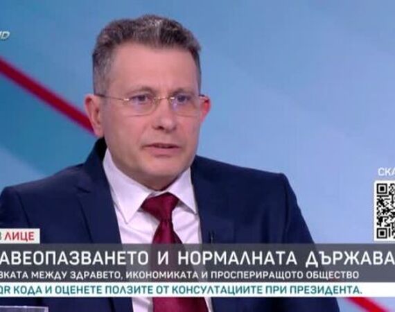 Директорът на УМБАЛ "Лозенец" д-р Христо Стоянов беше гост в предаването "Лице в лице" по bTV.