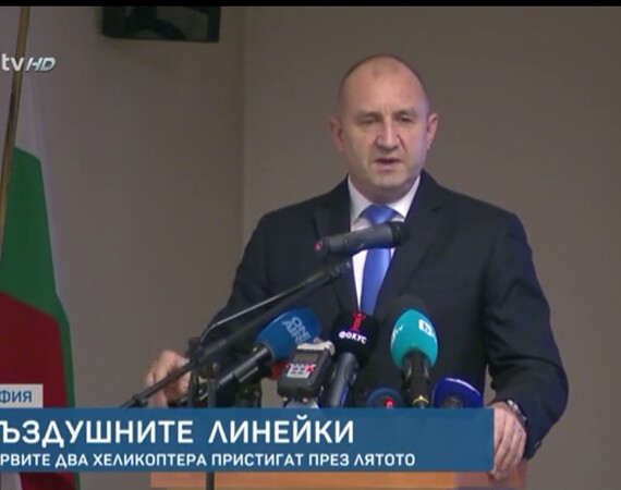 Въздушните линейки: Първите два хеликоптера пристигат през лятото