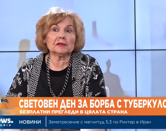 Пулмолог за новите никотинови торбички - трябва да бъдат забранени