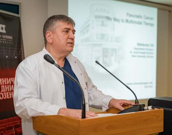 Болница „Лозенец“ откри първия в България Панкреасен център