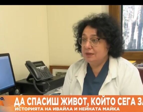 Бабинден е, или какво означава да спасиш живот, който сега започва