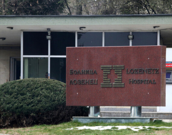 БНР: Безплатни изследвания на кръвната захар при деца до 18 годишна възраст
