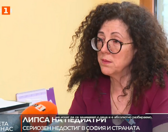 Недостиг на педиатри: предизвикателство пред здравната система