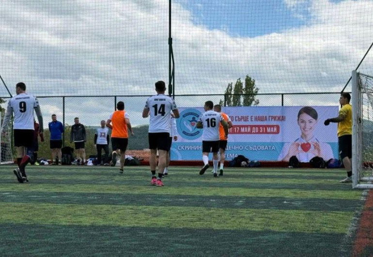 УМБАЛ „Лозенец“ – шампион в благотворителния футболен турнир с кауза „Твоето сърце е наша грижа"