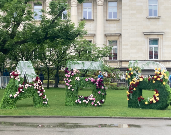 Честит 24 май – празник на духовността и словото!