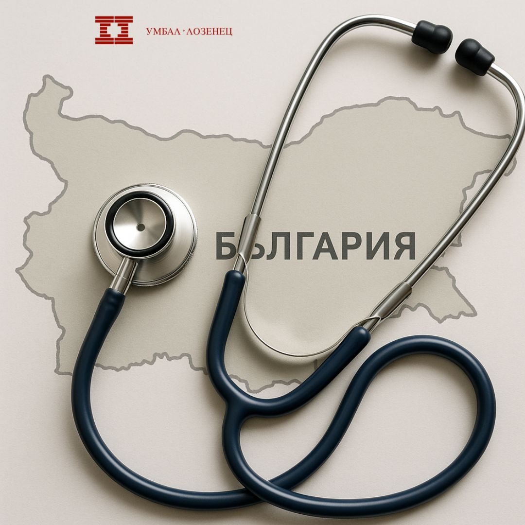 Безплатни специализирани прегледи в гр. Земен – инициатива на УМБАЛ „Лозенец“