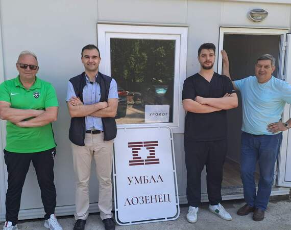 УМБАЛ „Лозенец“ с поредна успешна инициатива за безплатни прегледи – този път в гр. Земен