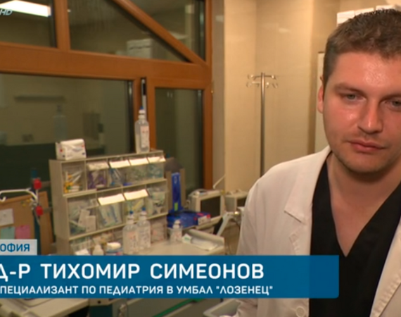 Д-р Тихомир Симеонов: Кърлежът трябва да се отстрани до 24 часа, без паника