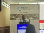 Доц. д-р Елена Мермеклиева с активно участие в XXIII Конгрес на Българското дружество по офталмология