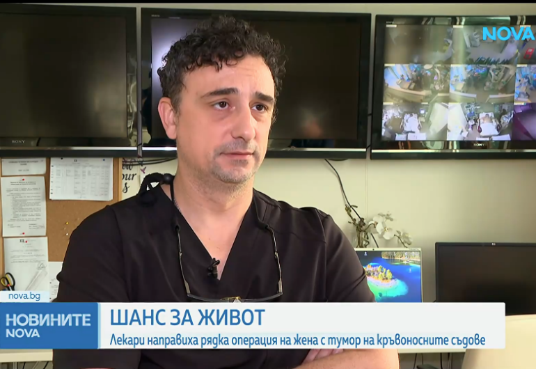 Успешна високорискова онкосъдова операция в УМБАЛ „Лозенец“