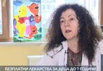 Здравната каса вече покрива 11 безплатни лекарства за деца до 7 години