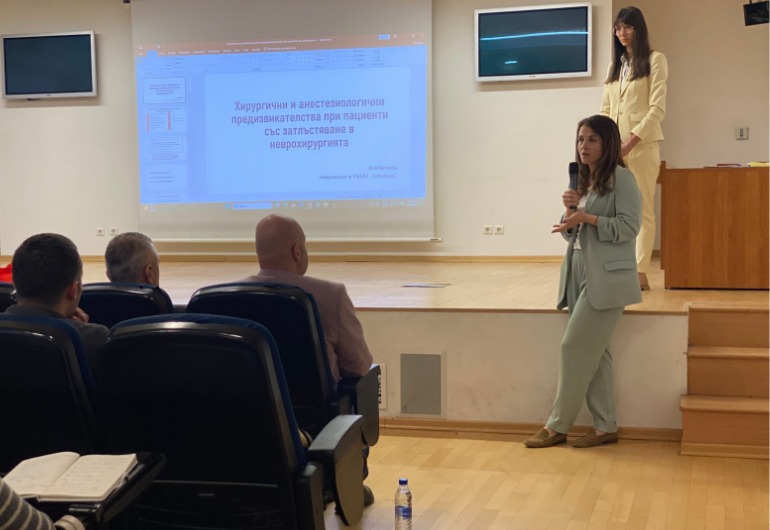Metabolic & Adipose Medicine 360° постави във фокуса новите подходи в лечението на затлъстяването