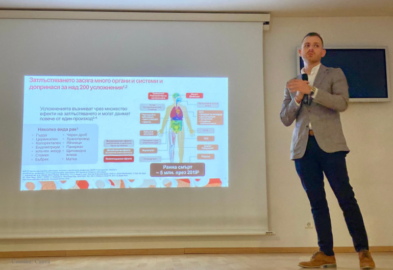 Metabolic & Adipose Medicine 360° постави във фокуса новите подходи в лечението на затлъстяването