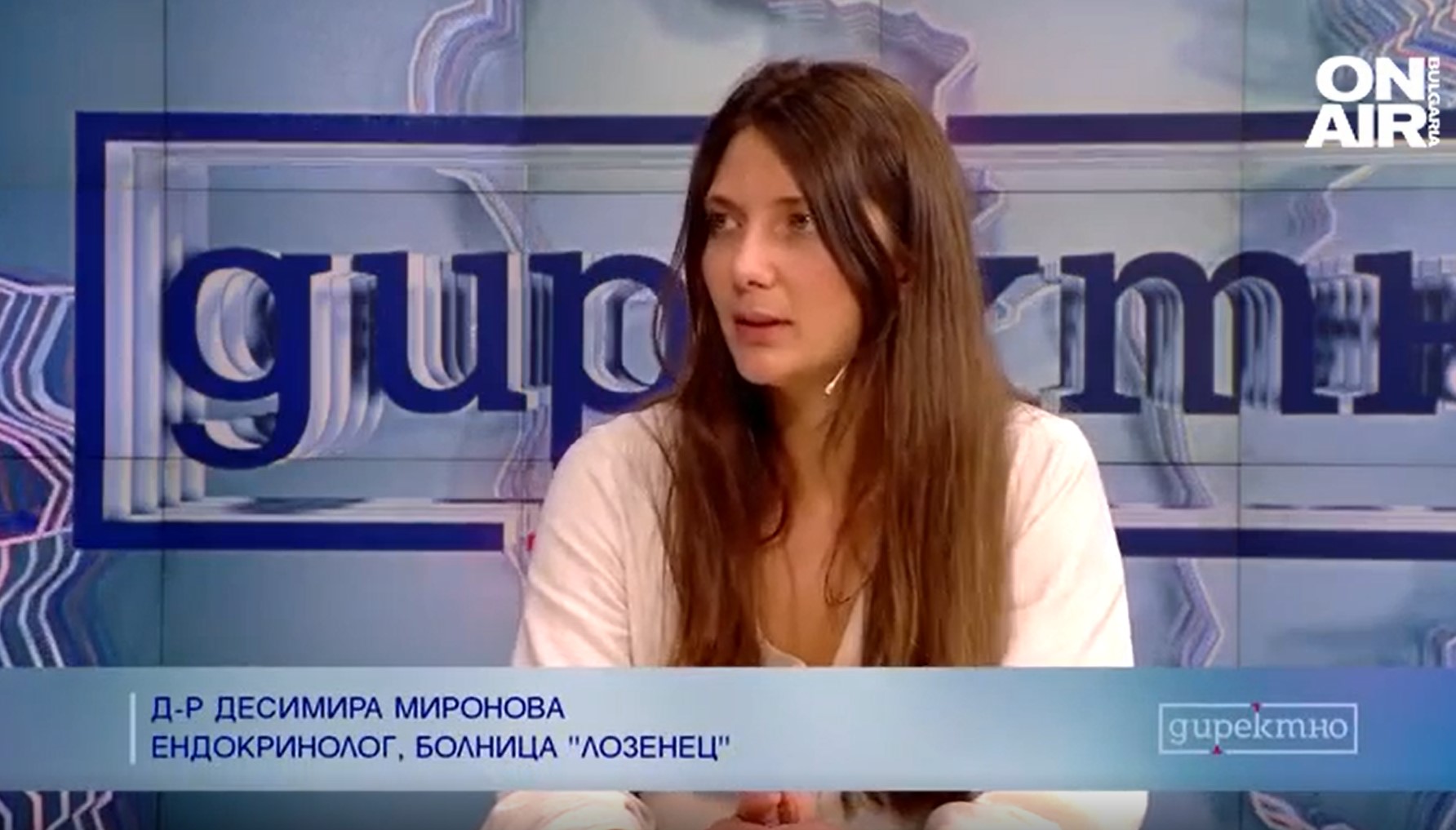 Статистиките сочат, че броя на хората, които имат затлъстяване и наднормено тегло, се увеличава.