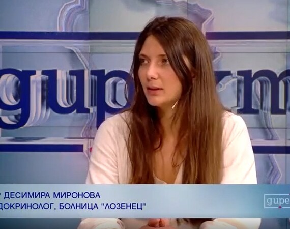 Статистиките сочат, че броя на хората, които имат затлъстяване и наднормено тегло, се увеличава.